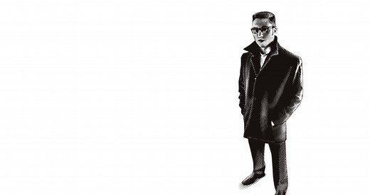 Don John – Quotes and analysis from Much Ado About Nothing