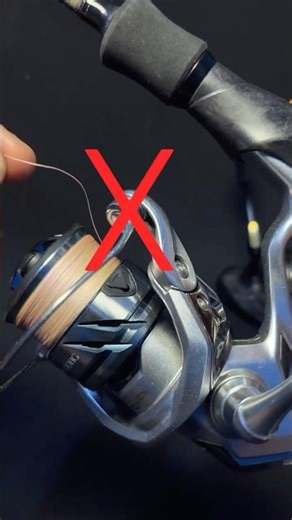 Line Skipping the Bail 😅 Quick Fix❗️#fishing #fishingtips #shorts