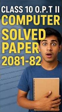 Class 10 O.P.T II Computer Science Mid Term Question Paper 2081-82 | PABSON Kathmandu Solved Paper