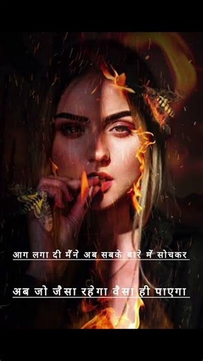 #song #sad #love #status #alfazl #story