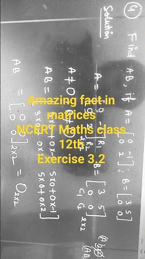 NCERT Maths class 12th #ncertmaths #education #engineeringentranceexam #classxiimaths