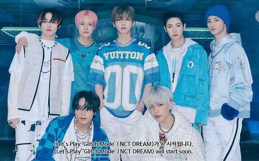 【NCT DREAM】Tik Tok 'Glitch Mode' Dance挑战合集