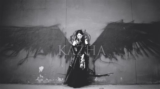 Kazha, Rhythm Room, Jan 29, 2026 Tickets, Phoenix, AZ