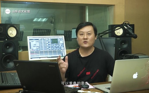 电脑音乐制作入门基础知识