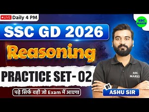 SSC GD 2026 | SSC GD Reasoning Practice Set #2 | SSC GD Reasoning Previous Year Questions | Ashu Sir