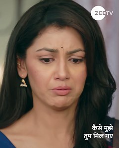 620K views · 10K reactions | Ab bina paison ke Amruta kaise karwaayegi apni Aai ka ilaaj? Dekhiye #KaiseMujheTumMilGaye, har roz, raat 10 baje, sirf #ZeeTV par aur kahin bhi, kabhi bhi ZEE5 Shows par. #Amruta #ZeeOnTheGo #SritiJha #HemangiKavi | ZEE TV | Facebook