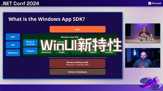 What's new in WinUI and Windows App SDK 1.6