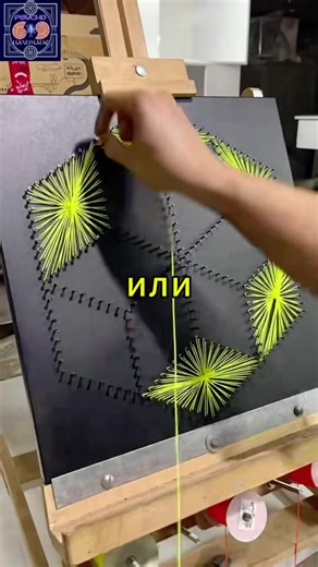 Discover Interesting Content on Reddit