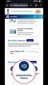 What is My Aadhar AUTHENTICATION History? | Aadhar kaha use kiya hai check kare. #uidai #tech #tips