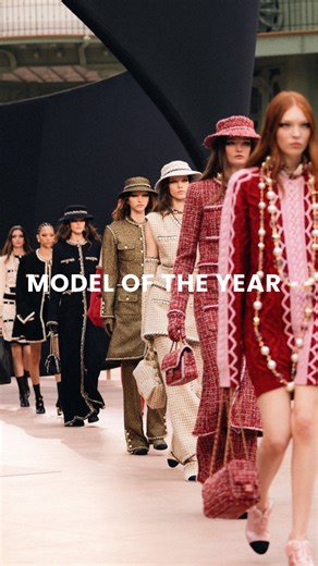 Ewerton Medeiros on Instagram: "Modelos que já ganharam a categoria “Model of the Year” ✨ já sabiam de todas? #moty #modeloftheyear #anokyai #alexconsani #naomicampbell #claudiaschiffer #shalomharlow #giselebundchen #caradelevingne #fashion"