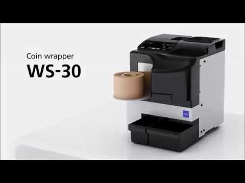 Glory WS 30 Coin wrapper product Video - English