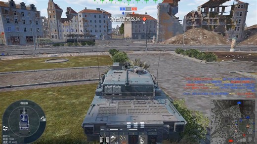 90B新版本对抗苏顶13连杀核弹，看爽百万雷批