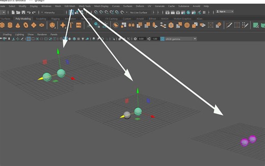 Maya基础教程：选择组件、成组物体、快速编辑点线面