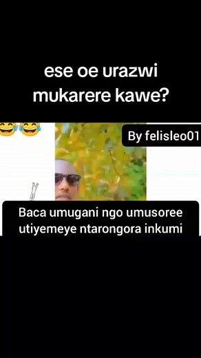 Super manager #rwandaupdates #kwikina #boooom #BOOMchallenge | Nkundwamfite Albert | Facebook