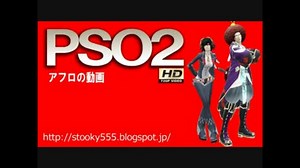 【PSO2】孤独のレア掘り【EP3】
