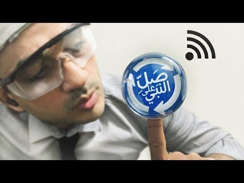 تجربة صناعة ستيكر بارز و ذكي | 3D NFC Sticker DIY
