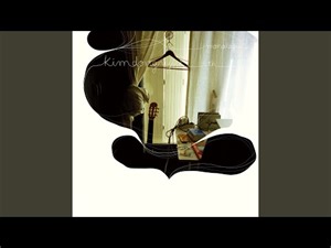 Shall We Begin Again (2021 Remastered) (다시 시작해보자 (2021 Remastered))