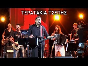 Λαυρέντης Μαχαιρίτσας - Τερατάκια Τσέπης (2'38'') με τον Angelo Branduardi