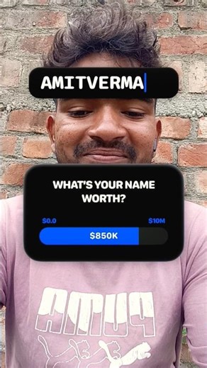 “What Is Your Name Worth? 😳💵 | Viral Filter Challenge”