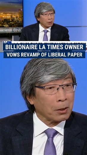 163K views · 2.4K reactions | 'JUST THE FACTS': Los Angeles Times owner Dr. Patrick Soon-Shiong says the liberal paper has conflated news and opinion and vows to take it in another direction so that "all voices" will be heard. | Fox News | Facebook