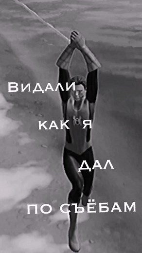 Slime Man (@sl1me_men)’s videos with Domoi - MORGENSHTERN