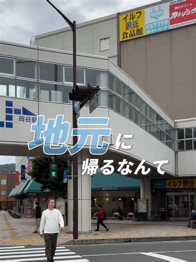 長野移住は「逃げ」から「選択」へ