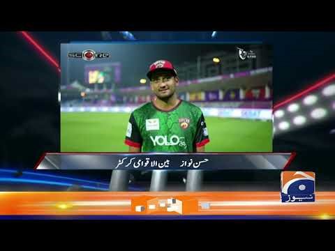 Shan Masood Smashes Major Record! Faheem Ashraf Shines in BPL - Hassan Nawaz in Trouble? - Score