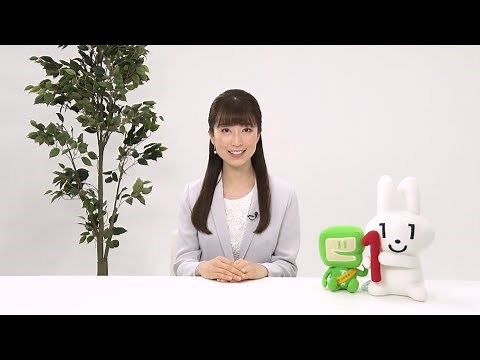 年末調整手続の電子化とは～電子化で効率化～