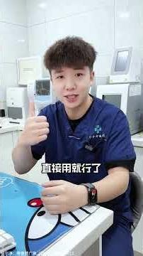 猫咪耳朵脏油，是耳螨还是马拉色菌？两步快速治好！猫咪耳螨马拉色菌猫咪耳朵脏新手养猫猫咪知识