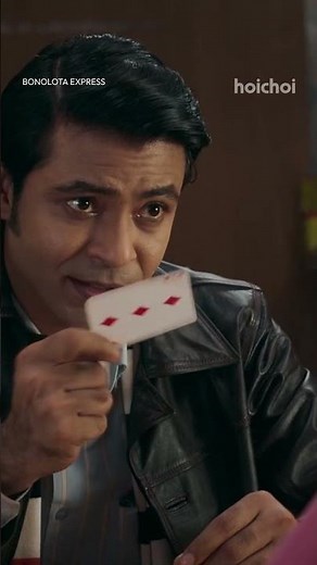 এক রাতের ট্রেনযাত্রা, নানা মানুষ, নানা মনের গল্প নিয়ে এসে গেছে বনলতা এক্সপ্রেস! #BonolotaExpress