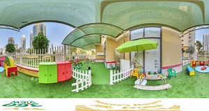 A beautiful 360 view of our nursery as we welcome our new parents and children for September term. We look forward to meeting you all. | Monroe's Nursery