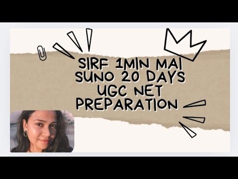 Ugc net commerce 20 days preparation strategy #ugc net # full syllabus complete