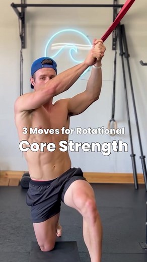 5.4K views · 75 reactions | 3️⃣ Moves For Rotational Core...