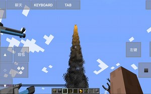 我的世界核科技模组:火箭发射!