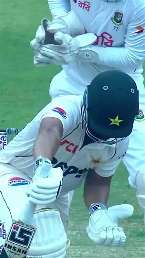 Abdullah Survives a Near Wicket Moment 😮#BANvPAK | M9I1T