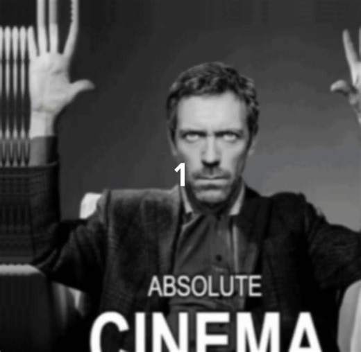 Shake test #1 | shake