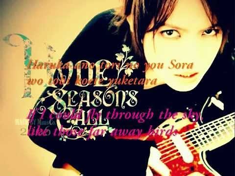 Hyde- Seasons Call Lyric Video (Eng)
