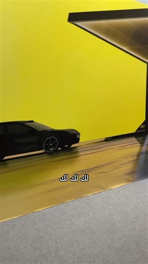 395 reactions · 11 shares | ال‏solar مش بس عالسطح صار فيك تركبه وين ما كان | Tech Store Lebanon | Facebook