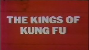 Kings of Kung Fu (Classic Kung fu Action Eng Dubbed)