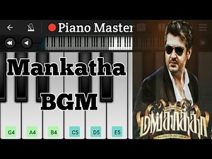 Mankatha BGM On Piano Tutorial