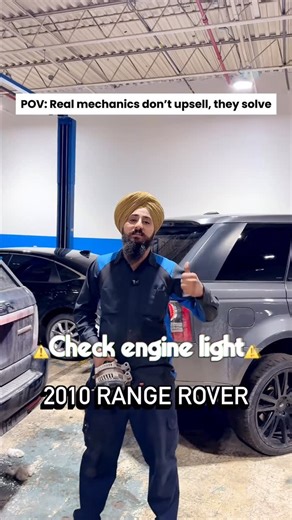 Badshah Motors | Quick fix for check engine light in Range rover | Instagram