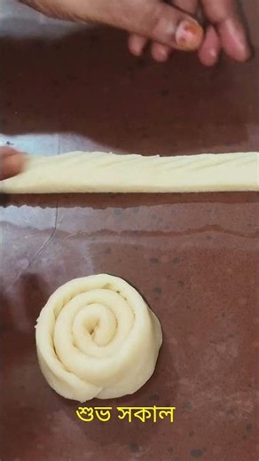 শর্ট ভিডিও ভাইরাল ভিডিও