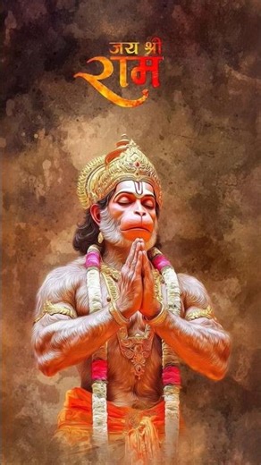 Raghunandan Raghunandan Jai Bajrangbali #hanuman #trending