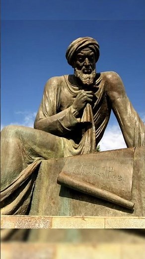 Al-Khwarizmi: The Father of Algorithms Who Changed the World ⭐#historyfacts #history #historyislamic