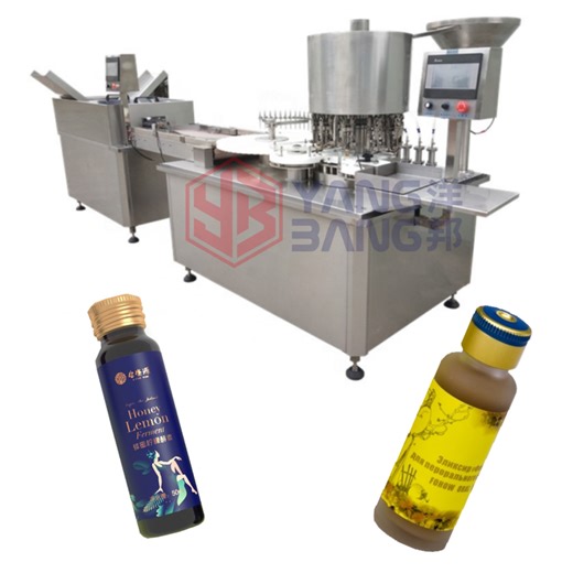 YB-K12 Full Automatic Plastic Ampoule Forming Oral Aseptic Liquid Filling Sealing Machine