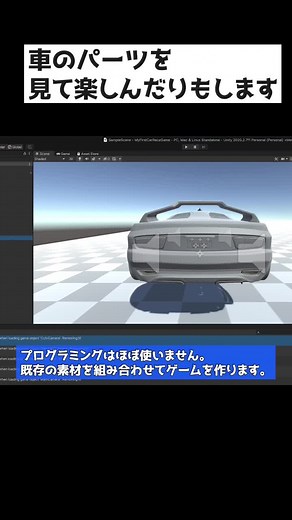 TikTokで直也テックさんをチェック！