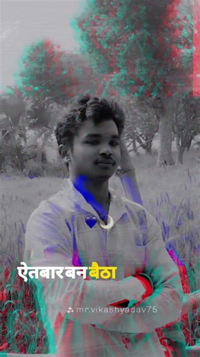 kha namaste 🙏 ♥️ namaste namaste namaste I will call 📞 you ✨️ 😌