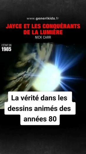 #starsseed #univers #galactique