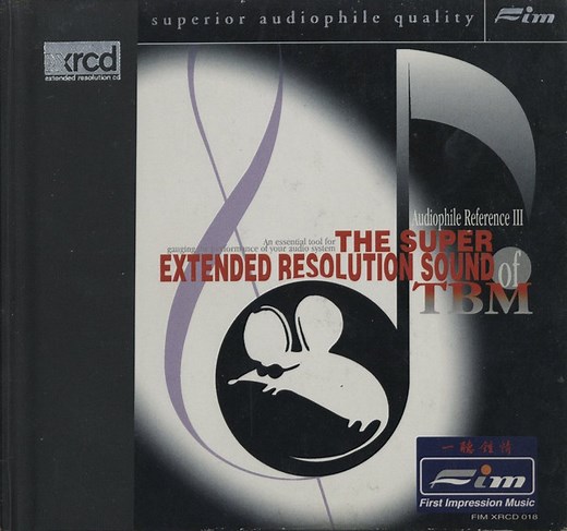 Various - The Super Extended Resolution Sound Of TBM