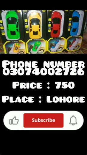 remode cars available in lahore contact this number